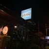 ป้ายร้าน