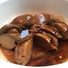 slow cook 36 ชั่วโมง