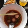 สะอาด อร่อย แบบไม่ต้องปรุง(สำหรับฉันเอง) น้ำเก๊กฮวยหวานชื่นใจ