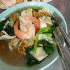 40 บาท