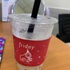 ชามีความหอม