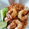 ข้าวผัดน้ำพริกกุ้งสด##1 ข้าวผัดน้ำพริกกุ้งสด##1
