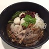 เตี๋ยวเรือหม่าล่า เนื้อ เตี๋ยวเรือหม่าล่า เนื้อ