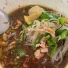 เล็กชิ้นสดตกเนื้อ