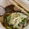 เล็กชิ้นสดตกเนื้อ