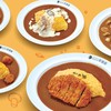 CoCoICHIBANYA เซ็นทรัล พระราม 3
