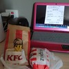 Zinger Burger เพิ่ม เฟรนฟรายส์ใหญ่ แต่จัดให้ขนาดเล็ก