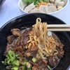 ก๋วยเตี๋ยวเรือชามนี้ดีมากค่ะ อร่อย ราคาไม่แพงด้วย 