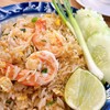 ข้าวผัดกุ้ง