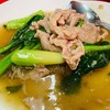 เส้นหมี่ราดหน้า