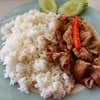 หมูผัดน้ำพริกกะปิราดข้าว หมูผัดน้ำพริกกะปิราดข้าว