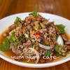 ยำวุ้นเส้นโบราณ