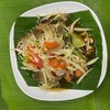 MENU_425097Ed_1610275619