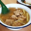 อันนี้เด็ดจริง​ 