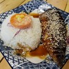 ปลาซาบะซอสเทริยากิ