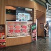 ร้านอยู่ชั้น 2 ห้างเสนาเฟส