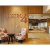 รูปร้าน Bistro 4 Restaurant CGC โรงแรมเซ็นทราศูนย์ราชการ