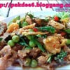 ผัดฉ่าปลาคัง 160 บาท