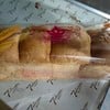 ชิ้นละ 30.- บาท 