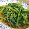 ผัดผักบุ้ง