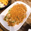 ยำขนมจีน