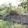 หน้าร้าน