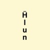 รูปร้าน Hlun Cafe