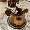 Sir.Bearington