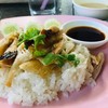 ข้าวมันไก่อบเทริยากิ เมนูสุดฮิตของเด็กอัมพวา