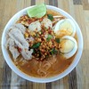 ก๋วยเตี๋ยวหมูมะนาว ก๋วยเตี๋ยวหมูมะนาว