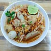 ก๋วยเตี๋ยวต้มยำ ก๋วยเตี๋ยวต้มยำ