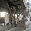 พิกัดจุดเด่นของร้าน