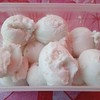 กล่องละ ครึ่งกิโล ราคา 60 บาท มี สองรสชาด กะทิสด เผือก สลิ่ม