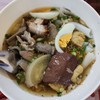 ชามละ 45.- บาท