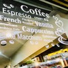 เมนูกาแฟแสนอร่อย