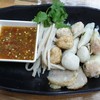 ลวกรวม ลวกรวม