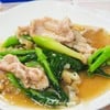 ราดหน้าอยู่อี่