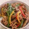 ข้าวหน้าหมูผัดซอสเกาหลี เซ็ท ข้าวหน้าหมูผัดซอสเกาหลี เซ็ท