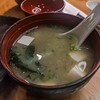 Miso Soup