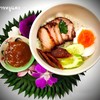 ข้าวหมูแดง