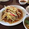 ส้มตำ