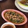 ลาบ
