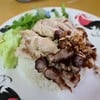 ข้าวมันไก่พุงกาง