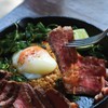 Grapao Fried Rice - Steak Lover Striploin Grapao Fried Rice - Steak Lover Striploin
