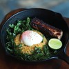 Grapao Fried Rice - Smoke Supreme Bacon Grapao Fried Rice - Smoke Supreme Bacon