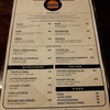 Burger Menu