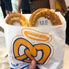 Auntie Anne's V-SQUARE