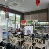 ด้านใน