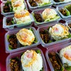 สั่งได้คะ