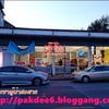 ร้านกว้างขวาง 3 คูหา ตอนผมไปฟ้ามืดแล้ว ปัจจุบันเปิดแค่ถึง 15:00 น.
